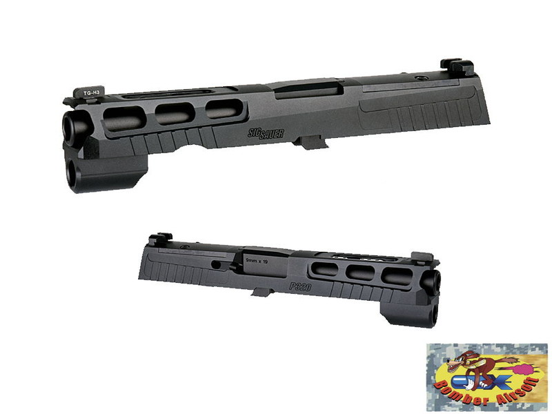 BomberuP320 Pro-Cut Slide(4.7in)(BK)v
