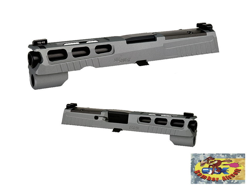 BomberuP320 Pro-Cut Slide(4.7in)(Grey)v