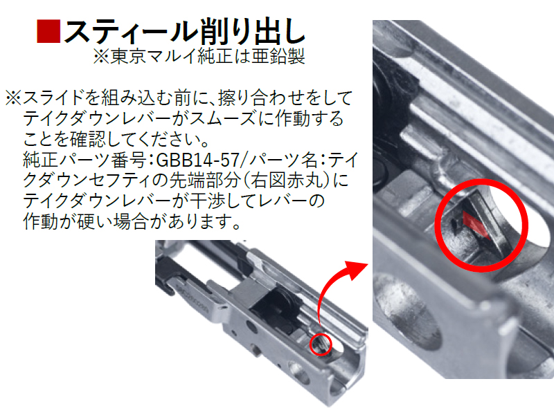 Bomber�uTM P320 �X�e�B�[���e�C�N�_�E�����o�[�v