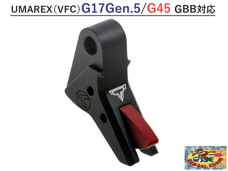 BomberuTTI Type Trigger(UMAREX)v