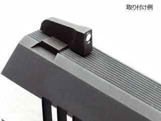 GuarderuHI-CAPA5.1pSteer Front Sightv