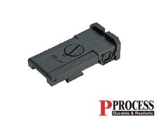 GuarderuHI-CAPA5.1pSteer Rear Sight()v