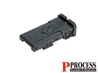 GuarderuHI-CAPA5.1pSteer Rear Sight(BOMAR)v