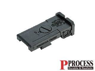 GuarderuHI-CAPA5.1pSteer Rear Sight(SFA)v