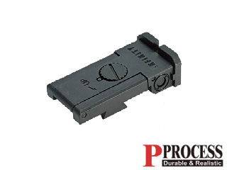GuarderuHI-CAPA5.1pSteer Rear Sight(INFINITY)v