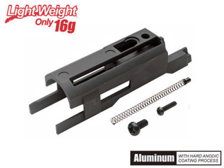 GuarderuNozzle Housing(LightWeight)(HI-CAPA)v