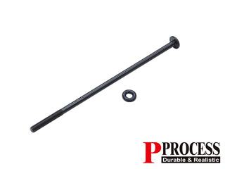 GuarderuMagazine Base Mount Screw(TM HI-CAPA)v