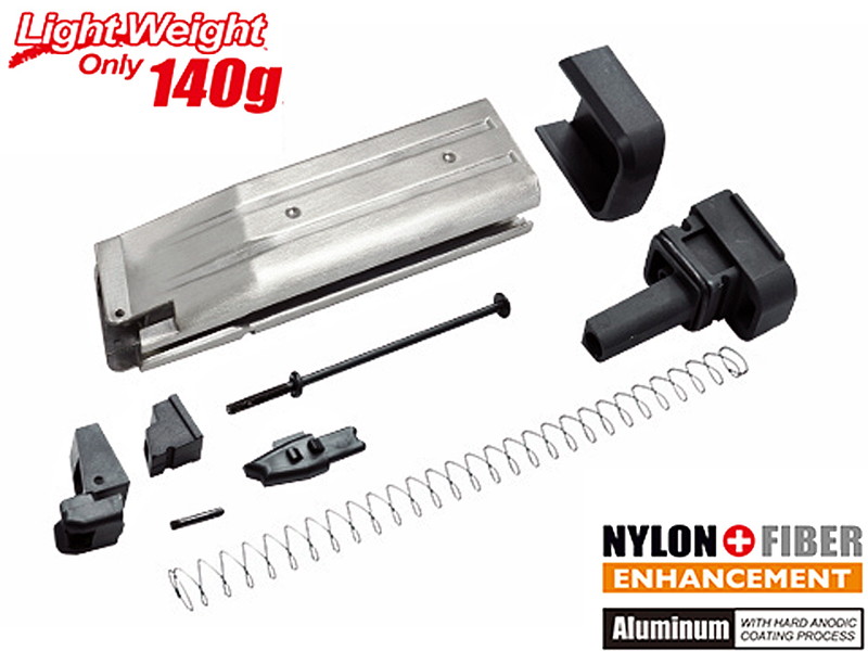 GuarderuHI-CAPA5.1 Alumi Magazine KIT(SV)v