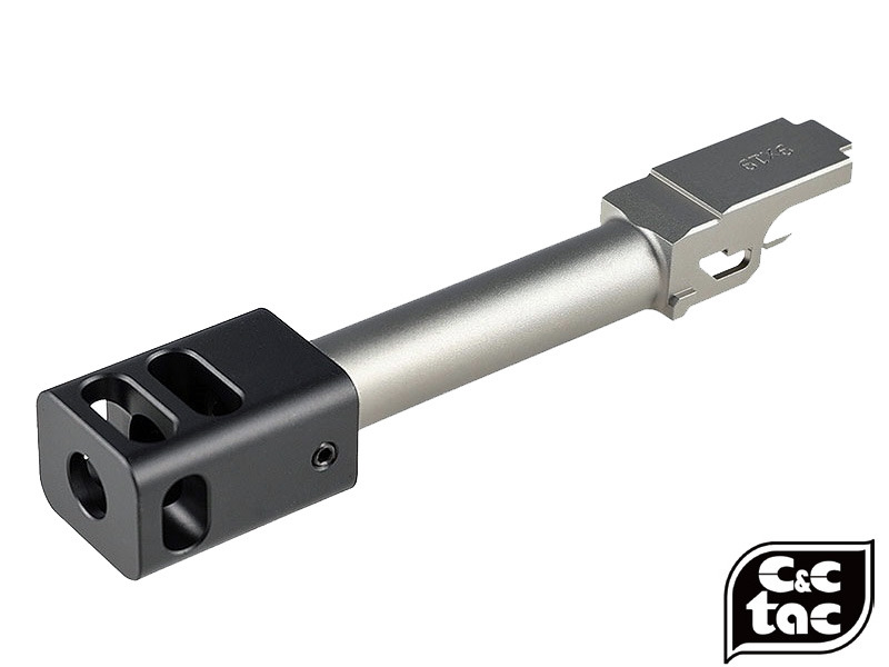C&CuKKM Type Compensator Set(G19Gen3&4)(SV)v