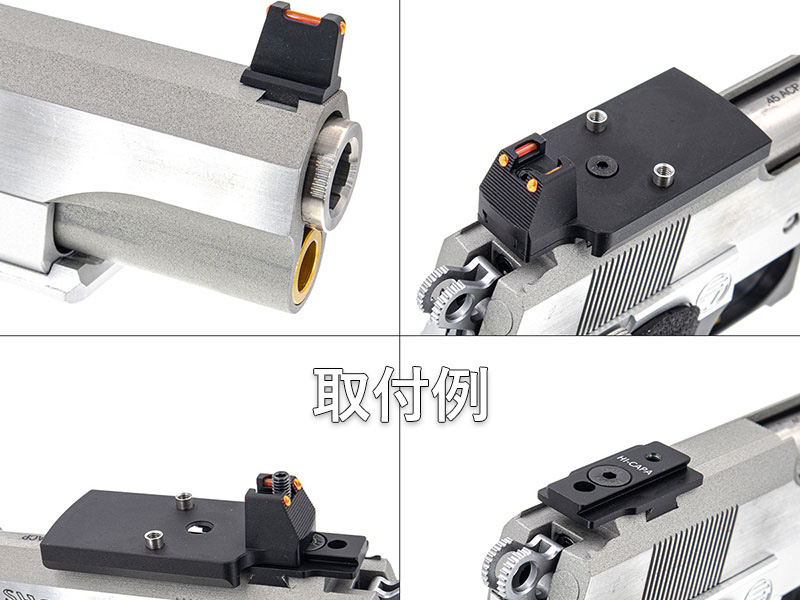 C&CuHi-Capa Trijicon Type RMR Mountv