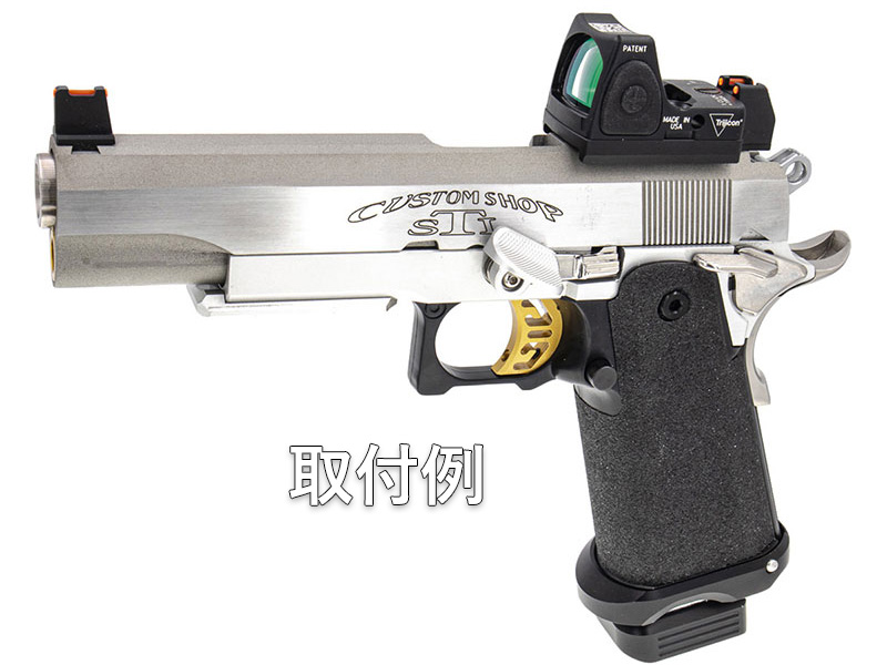 C&CuHi-Capa Trijicon Type RMR Mountv