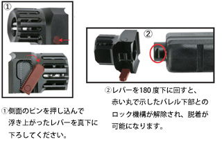 COWCOWuLock On Compensator & Barrel Set(BK)v