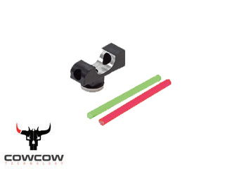 COWCOWuFiber Optic Front Sight(TM Glock)v