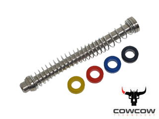 COWCOWuSS Guide Rod(TM G17)(SV)v