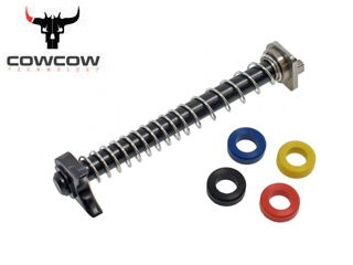COWCOWuSS Guide Rod(TM G19)(BK)v
