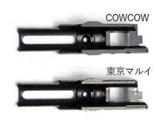 COWCOWuEnhanced Front Chassis(TM G19)v