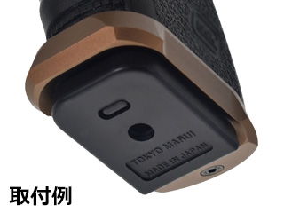 COWCOWuSuarez Type Magwell(TM G19)(BK)v