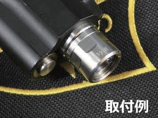 COWCOWuSilencer Adapter(11mm14mm)(SV)v