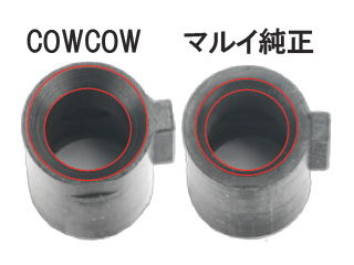 COWCOWuHopUp Bucking Combov