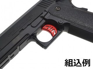 COWCOWuT-1 Alumi Trigger(BK)v