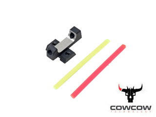 COWCOWuFiber Optic Trinity Front Sightv