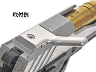 COWCOWuRAW Cocking Handle(E-R)(SV)v