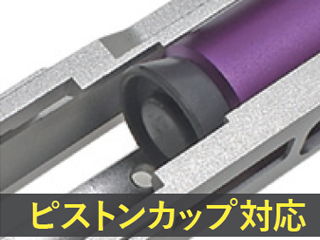 COWCOWuB02 Blowback Housing(Hi-Capa)(BK)v