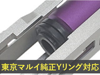 COWCOWuB02 Blowback Housing(Hi-Capa)(BK)v