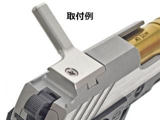 COWCOWuRAW Cocking Handle(C-L)(SV)v
