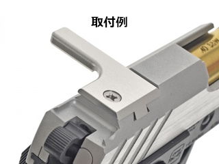 COWCOWuRAW Cocking Handle(D-L)(SV)v