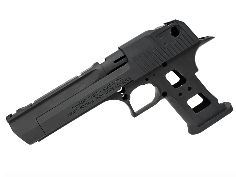 GuarderuTM DE.50 Conversion Kit(BK)v
