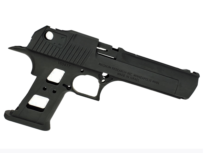 GuarderuTM DE.50 Conversion Kit(BK)v