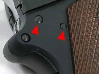 GuarderuM1911pn}[VAsv