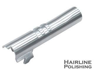 GuarderuDETONICS Outer Barrel(2016Ver)v