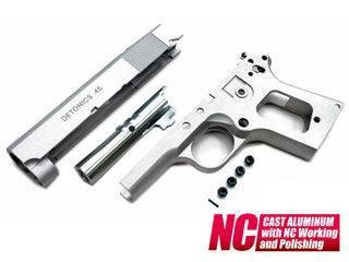 GuarderuDETONICS Conversion Kit(Early)(SV)v