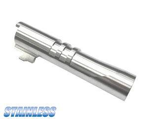 GuarderuDETONICS Outer Barrel(2017Ver)v