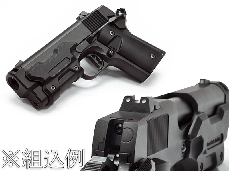 GuarderuAM .45 Conversion Kitv