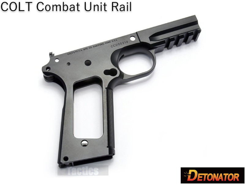 DETONATORuMARUI M1911pCombat Unit Rail Framev