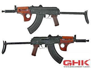 GHKuAKMSU(GBB)v