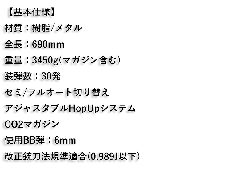 GHKuStyer AUG A3(Co2 Ver)v