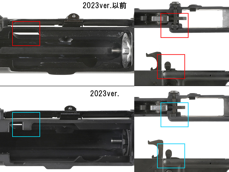 GHKuM4 RAS(10.5in)(V3/2024Ver)(Co2/GBB)v