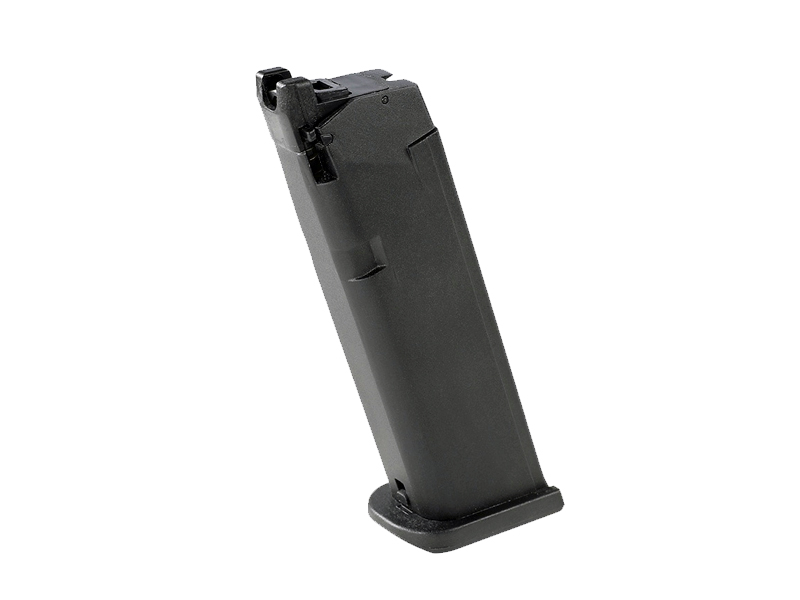 GHKuGlock45 Gen5 20R Magazine(V2)v