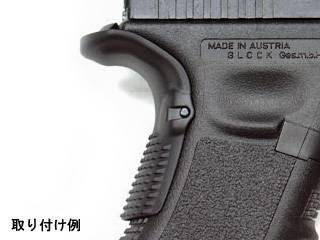 GuarderuBeaver Tail Grip for GLOCK(Gen.3/BK)v