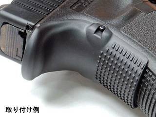 GuarderuBeaver Tail Grip for GLOCK(Gen.3/BK)v