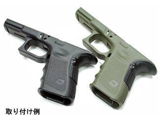 GuarderuBeaver Tail Grip for GLOCK(Gen.3/BK)v