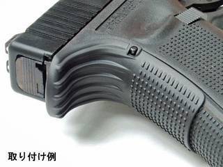 GuarderuBeaver Tail Grip for GLOCK(Gen.4/BK)v