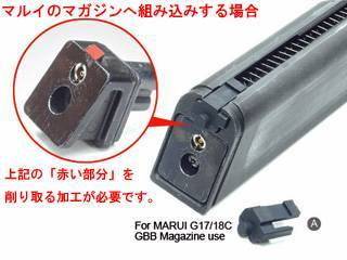 GuarderuGlock Magazine Base(Standard)(TAN)v