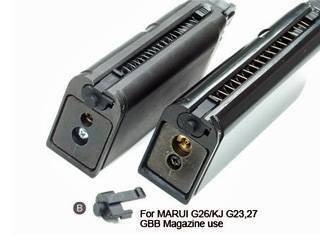 GuarderuGlock Magazine Base(Standard)(TAN)v