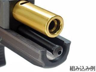 GuarderuTM G17 SAI Type Recoil Spring Guide(BK)v