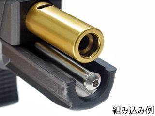GuarderuTM G17 SAI Type Recoil Spring Guide(SV)v